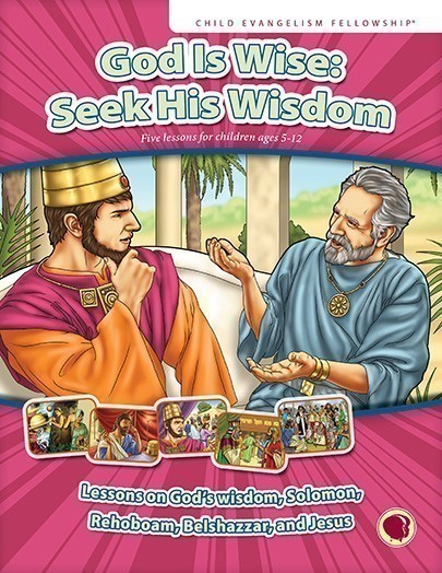 God is Wise: Seek His Wisdom